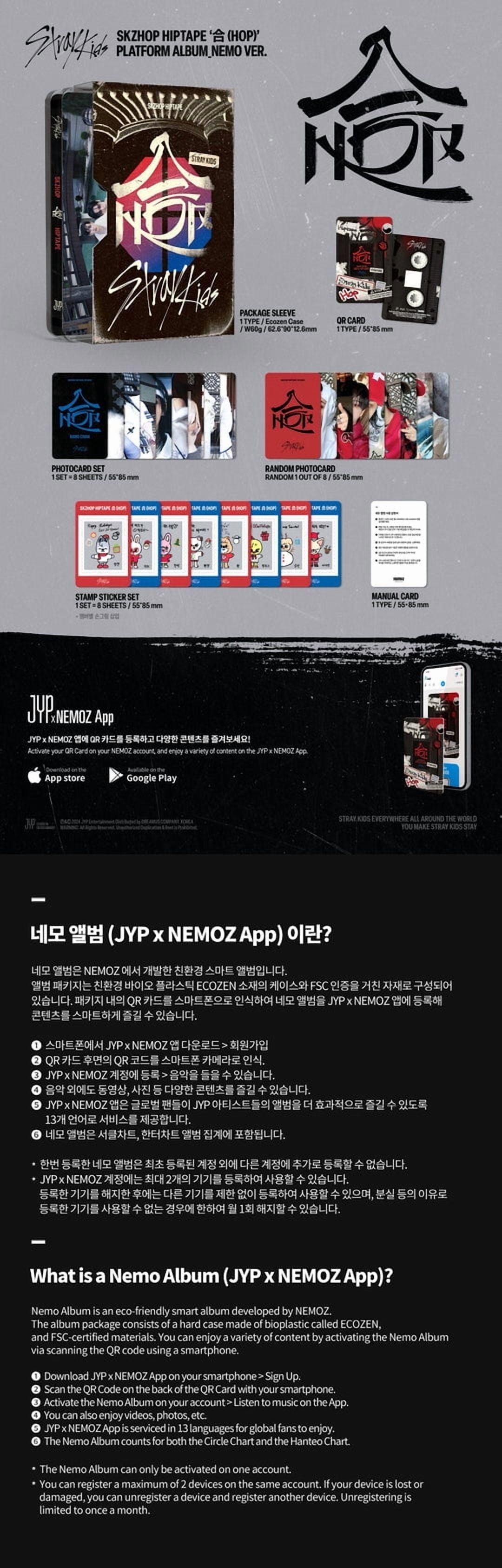 straykids 合 HOP nemo nemoz 新品未開封 トレカ セット 【公式通販】