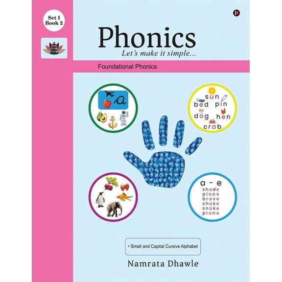 Foundational Phonics Set I Book 2, (Paperback)