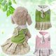 thumbnail image 2 of Vestido para gatos Vestido de punto para perros y gatos Falda a cuadros para perros Ropa de moda para mascotas pequeñas y medianas Primavera y otoño Falda para perros de peluche, 2 of 5