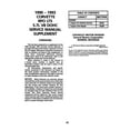 thumbnail image 2 of Detroit Iron OEM 1990 - 1993 Corvette RPO LT5 5.7L V8 DOHC Service Manual Supplement, 2 of 2