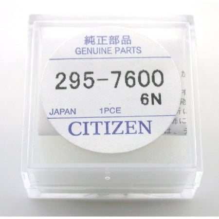Condensateur (pile) Panasonic 295-7600 MT516F Pour Montres Citizen Eco-Drive - NEUF