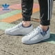 thumbnail image 5 of adidas Superstar Lace Up Mens Sneakers Shoes Casual FY2826 size 12, 5 of 6