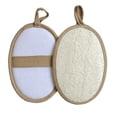 thumbnail image 3 of Esponja de lufa natural exfoliante corporal - Paquete de 2 esponjas de lufa para ducha - Lufa para mujeres y hombres - Hecha con esponja de lufa biodegradable para ducha y baño, 3 of 5
