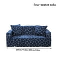 thumbnail image 3 of Tssuoun Printed Sofa Cover Stretchable Recliner Couch Slipcover with Pillow Case Furniture Replacement Office Dorm Accessories Type 7 4-Seat Sofa, 3 of 4