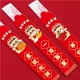 thumbnail image 5 of La suerte de China: Reunión anual en el año de la serpiente 2025 sellada por Qian Li Luck Money Red, 5 of 5