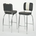 thumbnail image 4 of TMS 30" City Street Retro Stool (Set of 2), Black and Chrome, 4 of 5