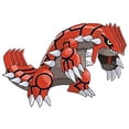thumbnail image 2 of Pokémon Omega Ruby - Nintendo 3DS - Standard Edition Nintendo Standard, 2 of 4