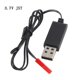 thumbnail image 1 of 3,7 v cargador 500ma batería inteligencia usb drone eléctrico rc juguetes avión, 11 Feliz Sencillez, 1 of 4