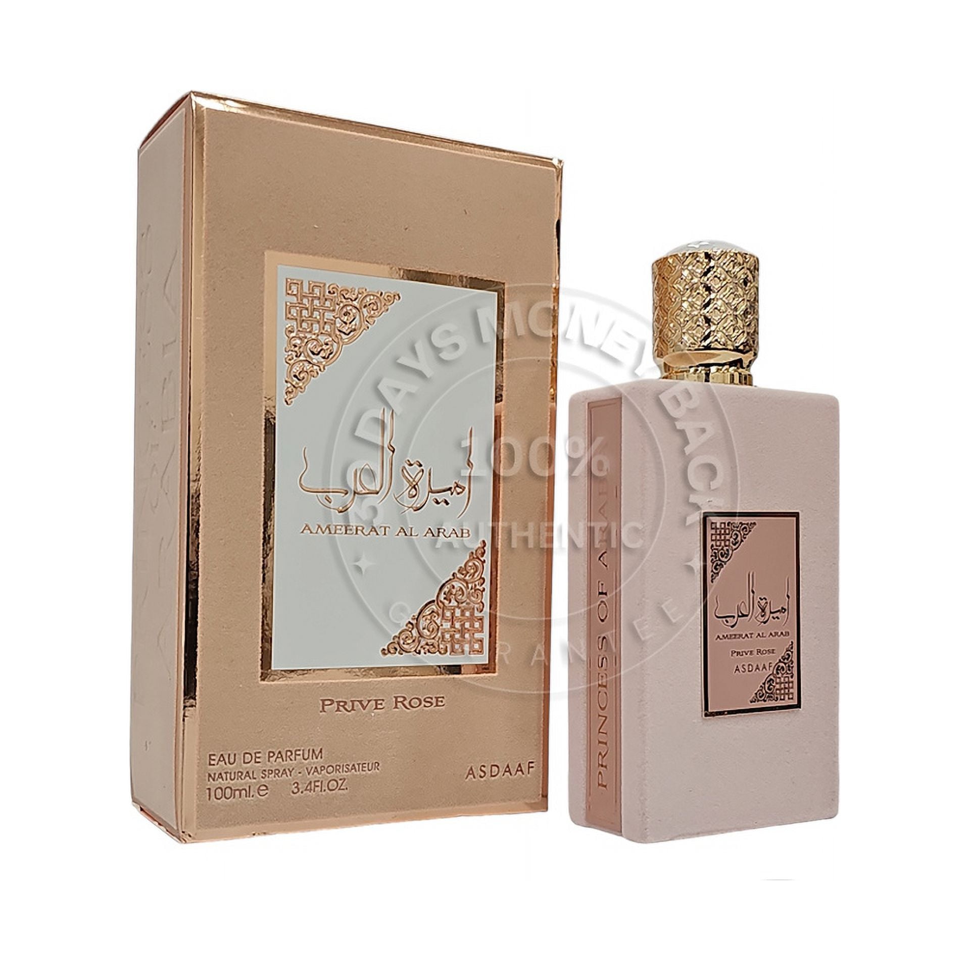 香水(女性用) Asdaaf Ameerat Al Arab Prive Rose100ml Lattafa Asdaaf Ameerat Al Arab Prive Rose for Women Eau de