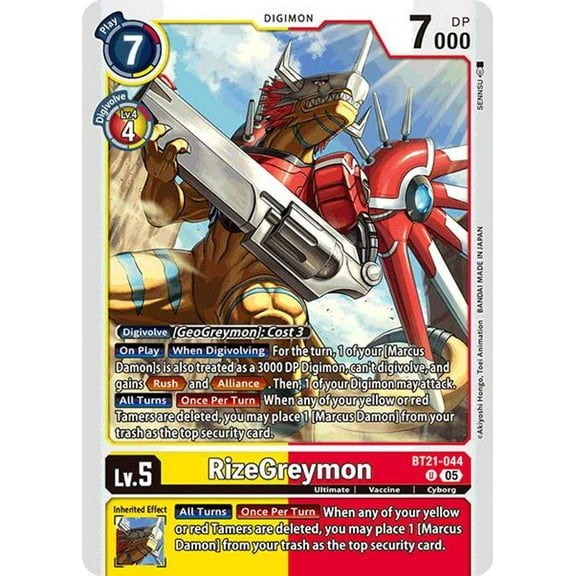 Digimon World Convergence Uncommon RizeGreymon BT21-044