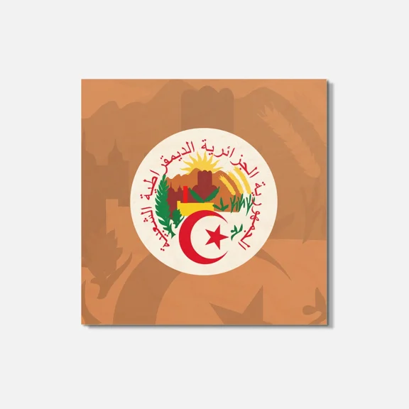 Algeria Coat Of Arms 4'' X 4'' Square Wooden Coaster