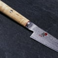 thumbnail image 4 of Miyabi Birchwood SG2 5-inch Utility Knife, 4 of 8
