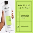 thumbnail image 3 of Set de champú y acondicionador Nioxin System 2 para cabello natural, 3 of 7