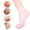 thumbnail image 2 of Calcetines para el cuidado de pies y manos Guantes Protector de gel de silicona Exfoliante Hidratante Antisequedad Antigrietas Eliminación de piel muerta Herramientas para pies, 2 of 6