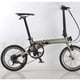 thumbnail image 5 of Juego de bielas bicicleta de montaña aleación de aluminio 58T Perfecl Brazo de biela único, 5 of 8