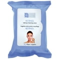 Makeup Remover Wipes Retinol Makeup Cleansing Wipes, 25ct. 2 Pack