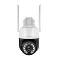 thumbnail image 1 of Cámara inteligente Wi-Fi PTZ exterior con zoom 18X, 1 of 3