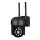 thumbnail image 1 of Cámaras Ip Seguridad Wifi Hd 1080p Foco 360° Negra, 1 of 3