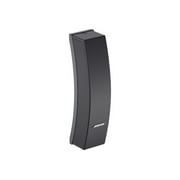 Bose Panaray 502 A - Speaker - for PA system - 150 Watt - black