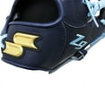 thumbnail image 6 of SSK Z9 Maestro 11.75" Infield Baseball Glove Z9-1175NVYCOL1, 6 of 6