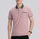 thumbnail image 1 of Playera Elvqul para Caballero Rosa Casual sin Estampado Polo Manga Corta Solapa Abotonada, 1 of 5