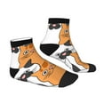 thumbnail image 6 of Salouo Funny Cats Pattern Unisex Middle Tube Socks,Middle-Finger Knee High Socks Over The Calf Tube Stocking Crew Stockings for Women and Men Tube Socks, 6 of 8