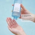 thumbnail image 3 of Tonico Madagascar Centella Hyalu-Cica Brightening Toner de de 210ml, 3 of 4
