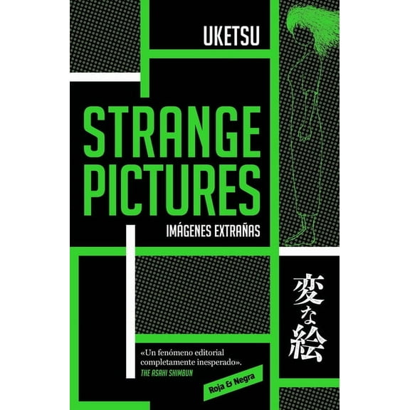 Strange Pictures (Imágenes Extrañas) Spanish Edition, (Paperback)