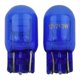 thumbnail image 2 of 2 x W21 5W T20 580 Dual Filament Sidelight 7443 Super White HID Xenon Bulbs 6000k, 2 of 5