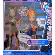 Monster High EXCLUSIVE WEREWOLF SISTER PACK w CLAWDEEN & HOWLEEN WOLF DOLLS. Diary & Pet CUSHION Daughters of the Werewolf (2011)