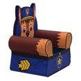 thumbnail image 3 of Sillon Infantil Marshmallow Paw Patrol, 3 of 3
