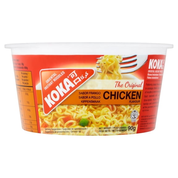 Koka The Original Chicken Flavour Oriental Instant Noodles 90g (pack of 12)