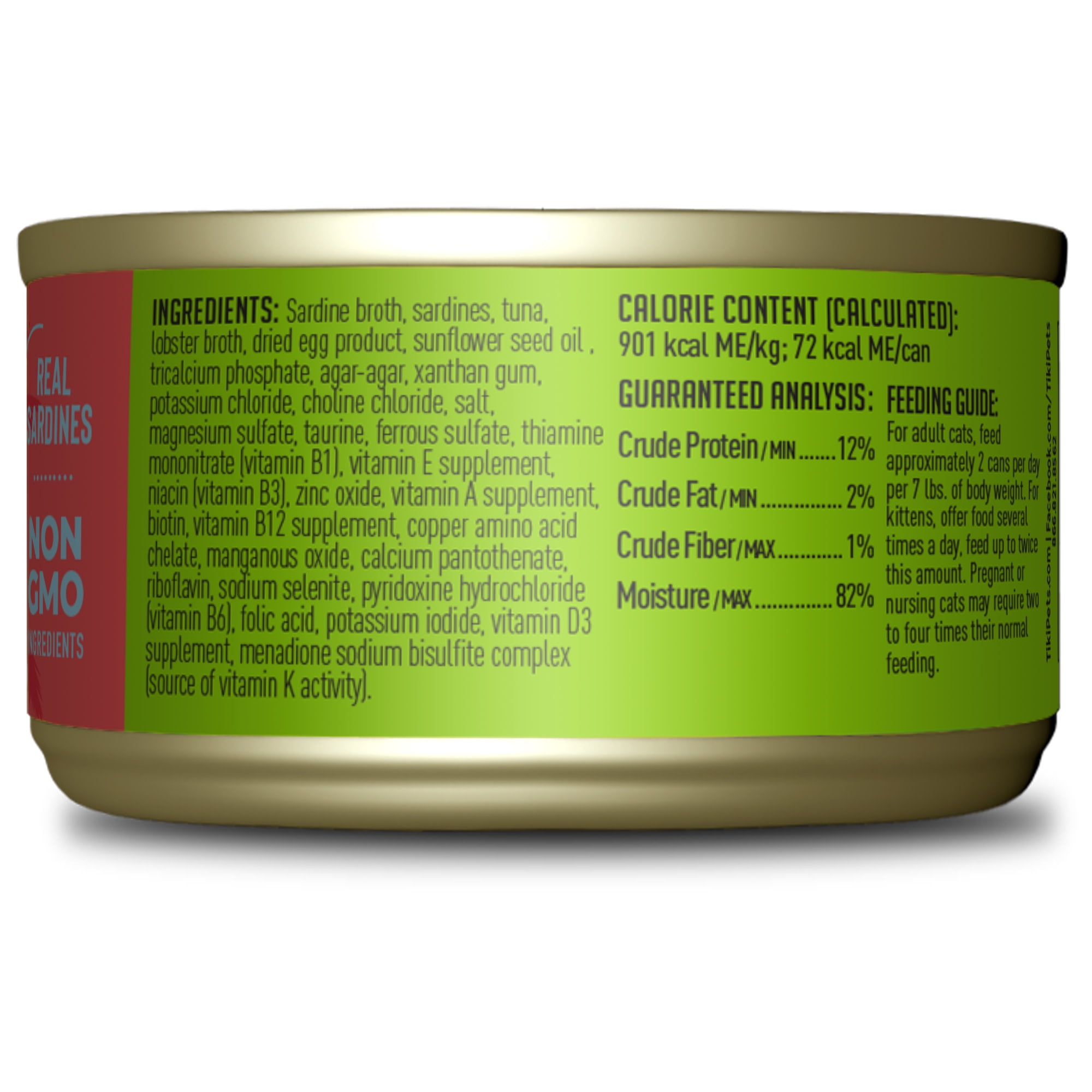 (12 pack) Tiki Cat Grill Pate Wet Cat Food, Sardines & Lobster Consomme, 2.8 oz. Can