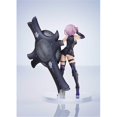 thumbnail image 5 of Figura Aniplex Fate/Grand Order: ConoFig Shielder/Mash Kyrielight, 5 of 5