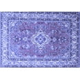 thumbnail image 1 of Ahgly Company Indoor Rectangle Persian Blue Traditional Area Rugs, 2' x 3', 1 of 4