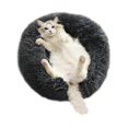thumbnail image 1 of Round dog house Kennel Pets Long fur Kennel Deep sleep Kennel Winter, 1 of 5