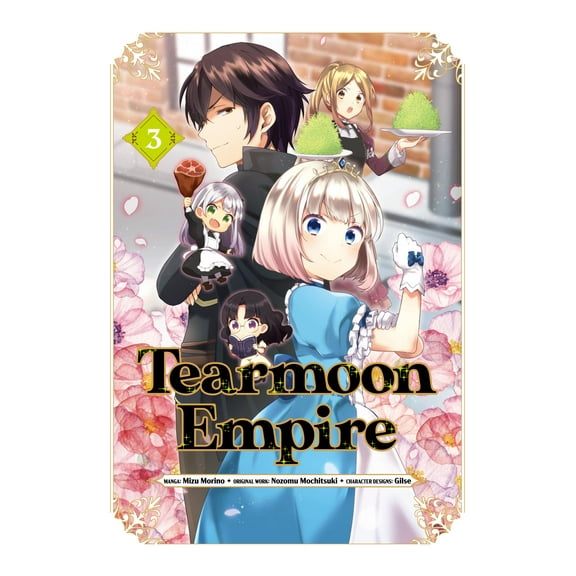 Tearmoon Empire (Manga): Tearmoon Empire (Manga) Volume 3 (Series #3) (Paperback)