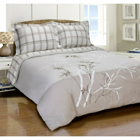 Duvet Cover Set 100% Long-Staple Cotton - King/Cal King, Beige by Blue Nile Mills