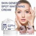 thumbnail image 1 of Crema Iluminadora Hidratante Ganfancp Delicada Desvanecer Melanina Crema Facial, 1 of 7