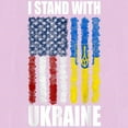 thumbnail image 3 of CafePress - Ukrainian Lover I Stand With Ukraine T Shirt - Women's Nightshirt, 3 of 4