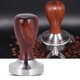 thumbnail image 4 of Tamper de café en polvo, accesorios de café inoxidables de base plana de 58 mm Tamper de café Rendimiento probado, 4 of 8