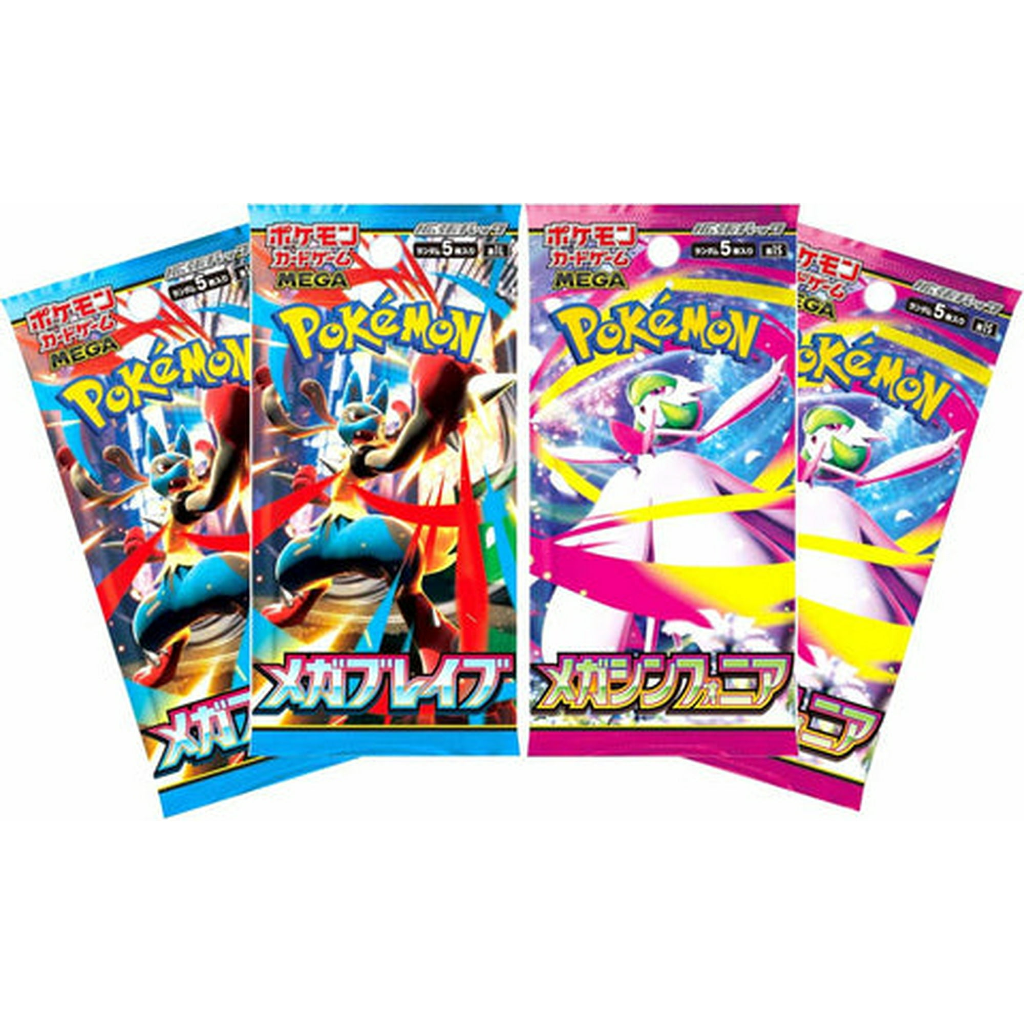 Pokemon TCG: 2 Packs of Mega Brave & 2 Packs of Mega