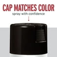 thumbnail image 3 of Dark Walnut, Rust-Oleum Stops Rust Protective Enamel Gloss Spray Paint-262661, 12 oz, 3 of 6