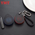 thumbnail image 4 of Handmade Genuine Leather Fob Car Smart Key Case for Harley Davidson X48 1200 Street Glide Protection Cover Keychains Accessories, 4 of 5