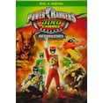 thumbnail image 2 of Power Rangers Dino Charge Resurgence (DVD), 2 of 2
