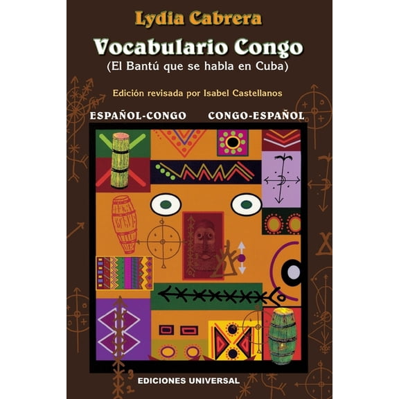 Vocabulario Congo, (Paperback)
