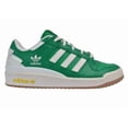 thumbnail image 1 of Men's Size 8.5 Ad-id-as Forum Low Sneakers Green/Off-White/Bold Gold IF9823 NWOT, 1 of 5