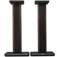 Edifier S2000MKIII Speaker Stands 2 Heavy Duty Hollowed StandsWood