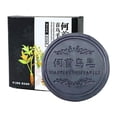 thumbnail image 4 of Savon pour Cheveux au Romarin Naturel Polygonum Multiflorum D8R5, 4 of 8