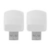 Eyfqtcs Mini Lámpara De Enchufe Usb Luz De Libro De Lectura De Energía Móvil Para Computadora (Blanco 2 Piezas)